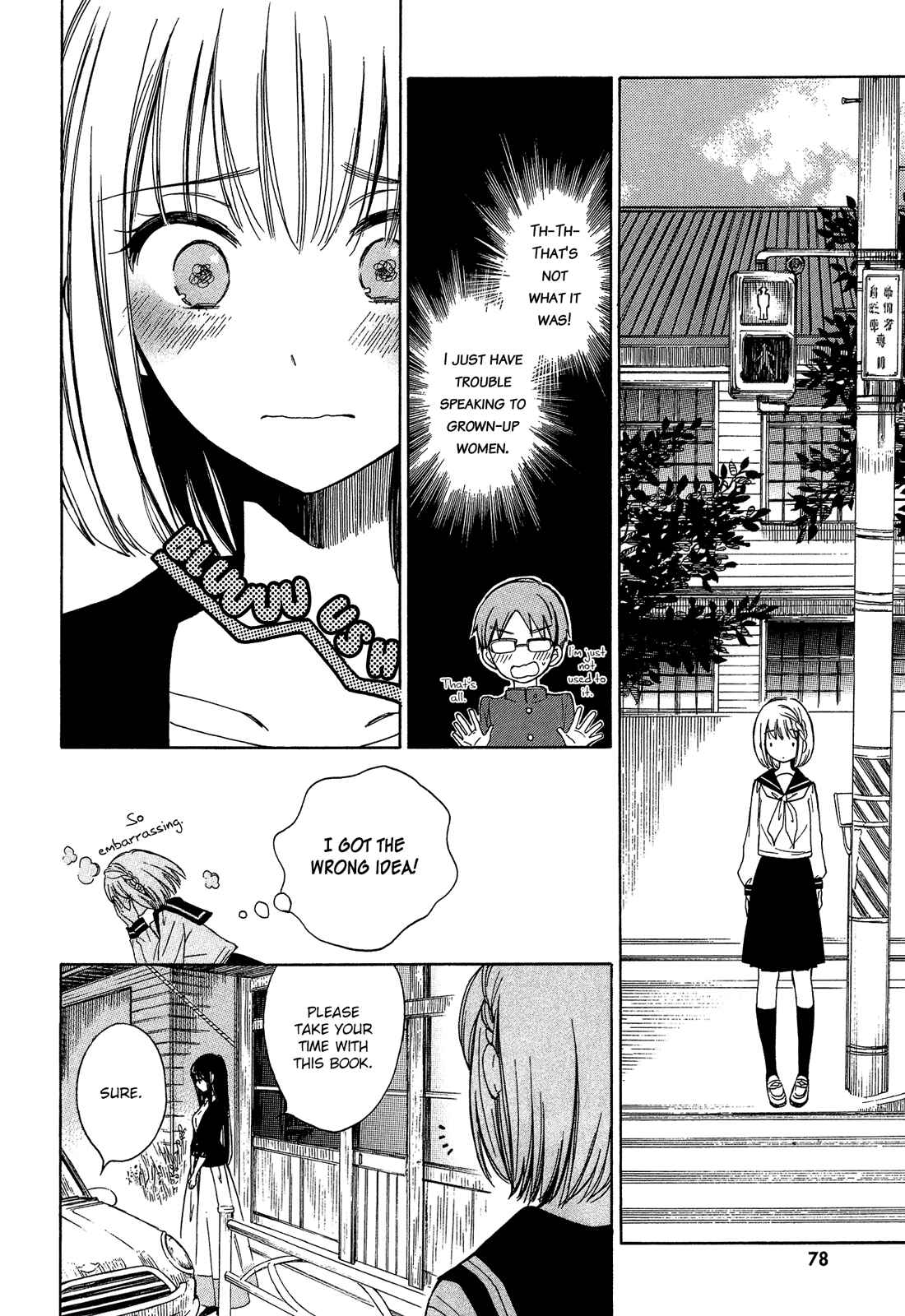 Page 16 Chapter 30 Himawari-san