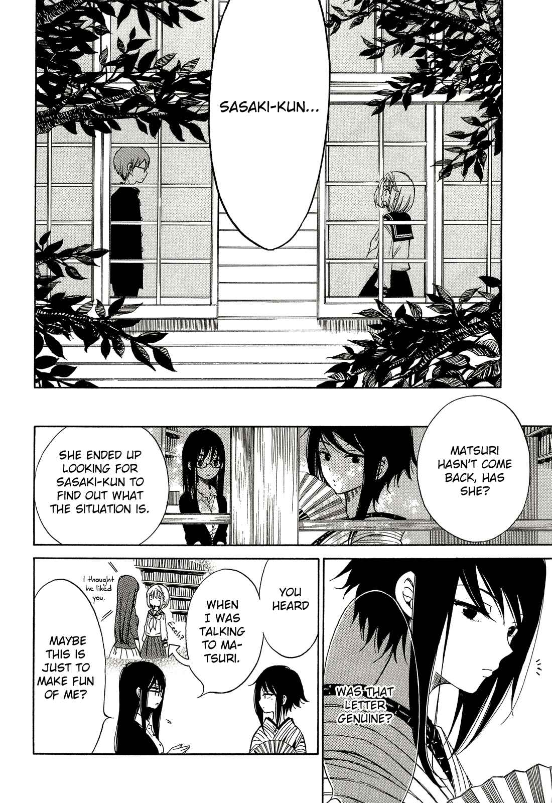 Page 2 Chapter 30 Himawari-san