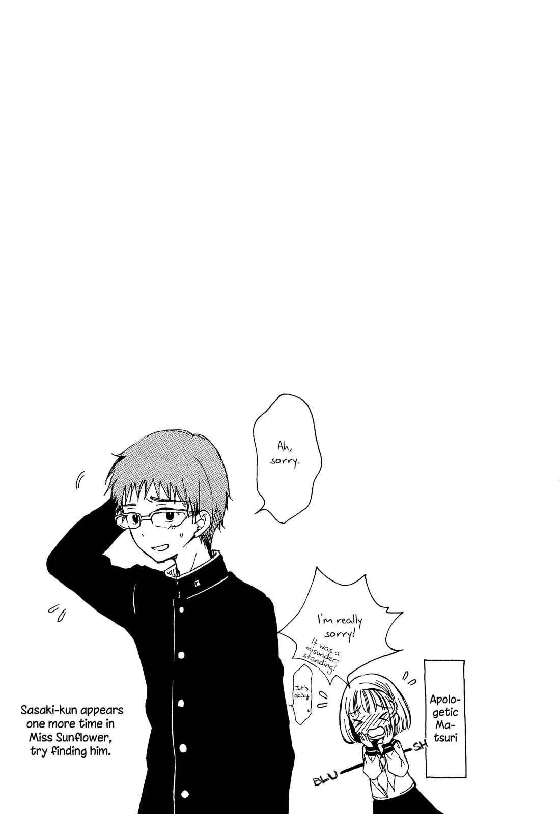 Page 23 Chapter 30 Himawari-san