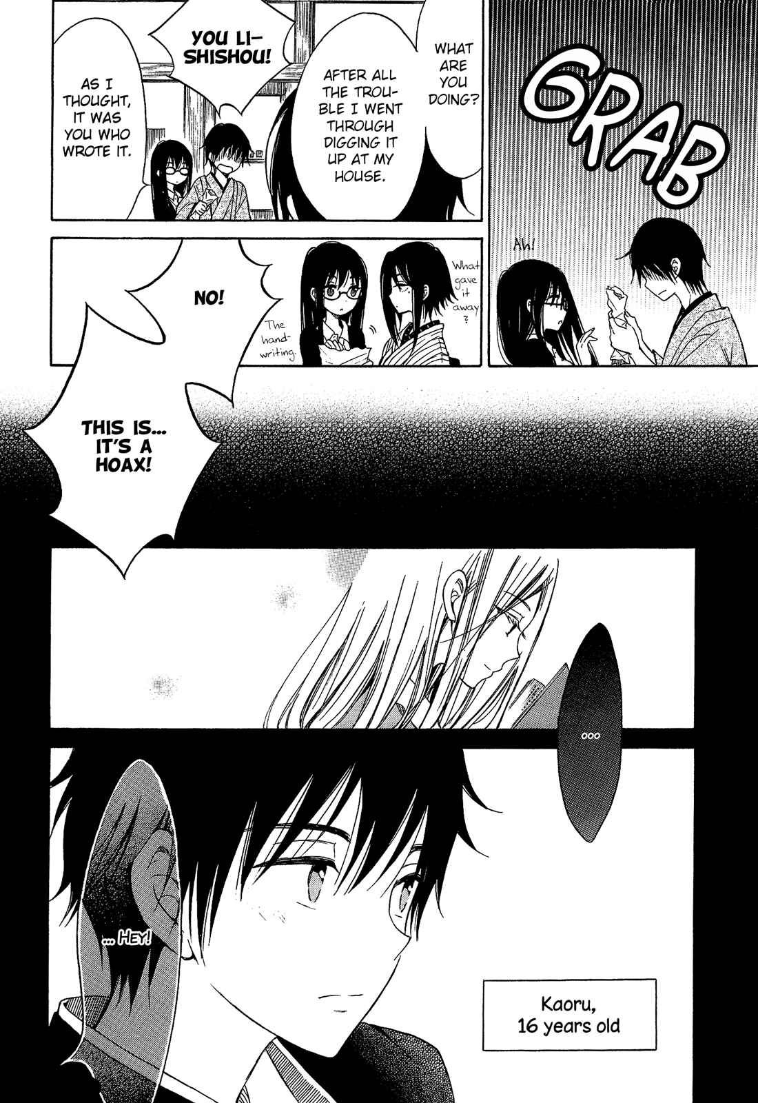 Page 6 Chapter 30 Himawari-san