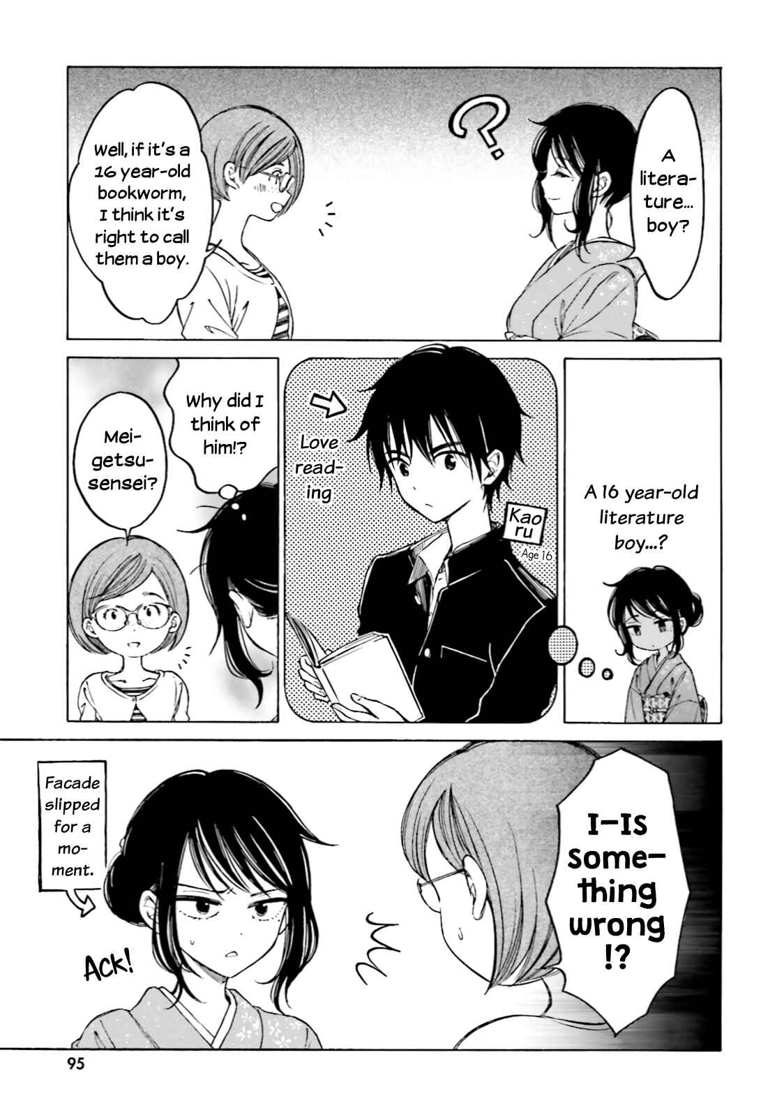 Page 11 Chapter 62 Himawari-san