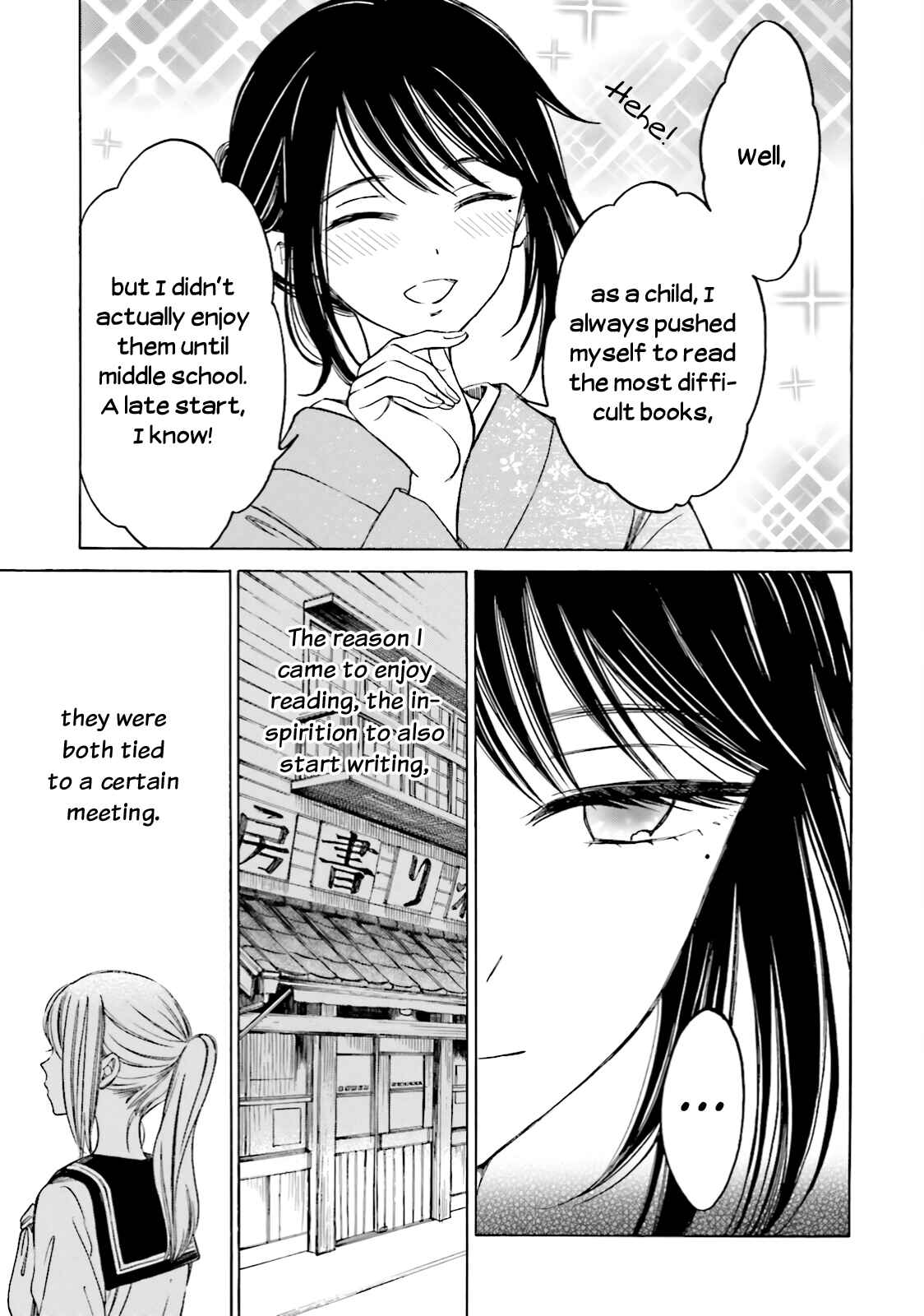 Page 3 Chapter 62 Himawari-san