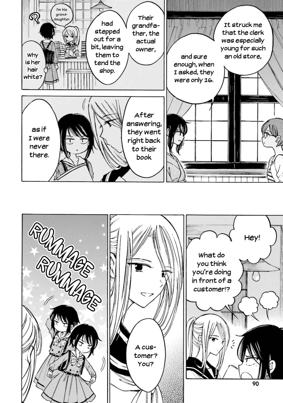 Page 6 Chapter 62 Himawari-san