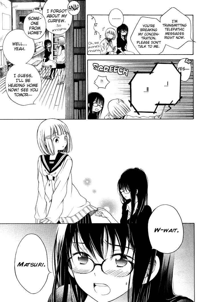Page 10 Chapter 3 Himawari-san