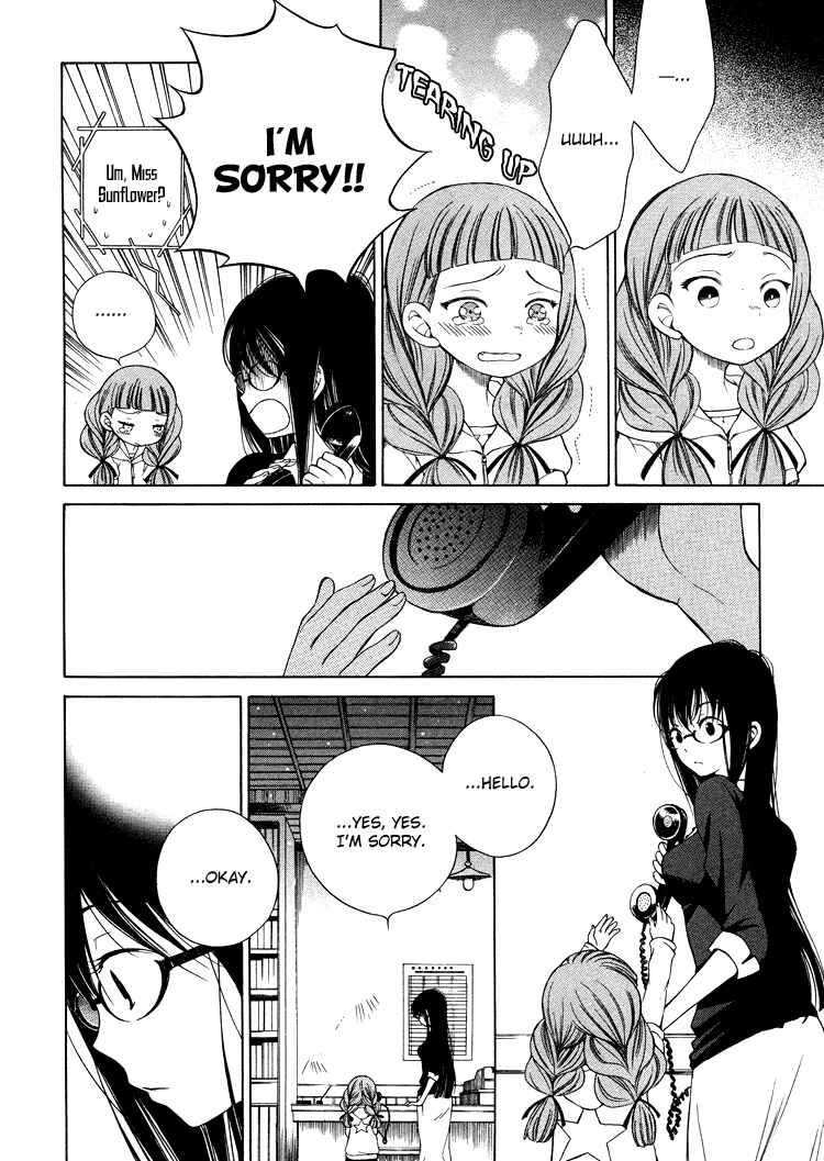 Page 15 Chapter 3 Himawari-san