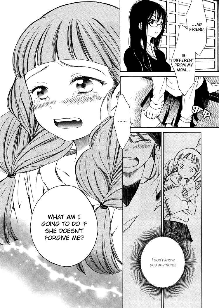 Page 19 Chapter 3 Himawari-san