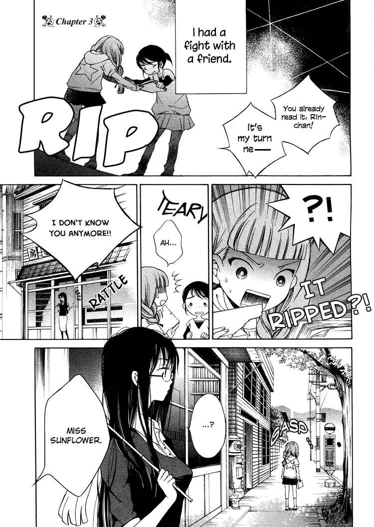 Page 2 Chapter 3 Himawari-san