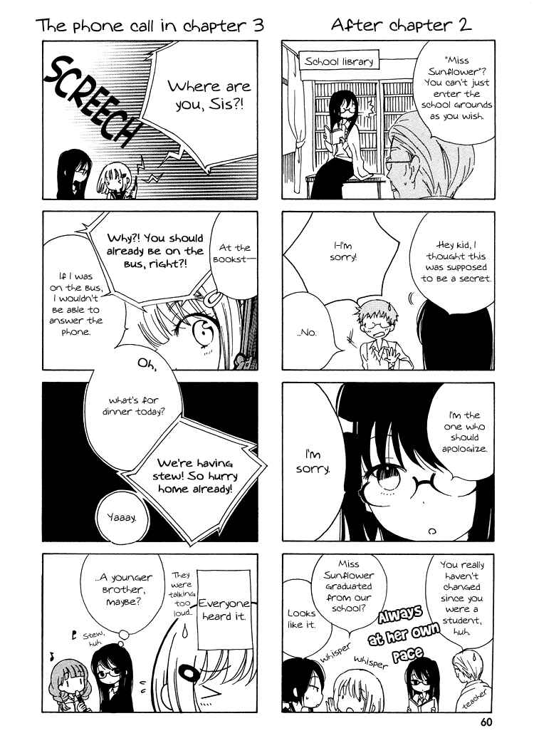 Page 25 Chapter 3 Himawari-san