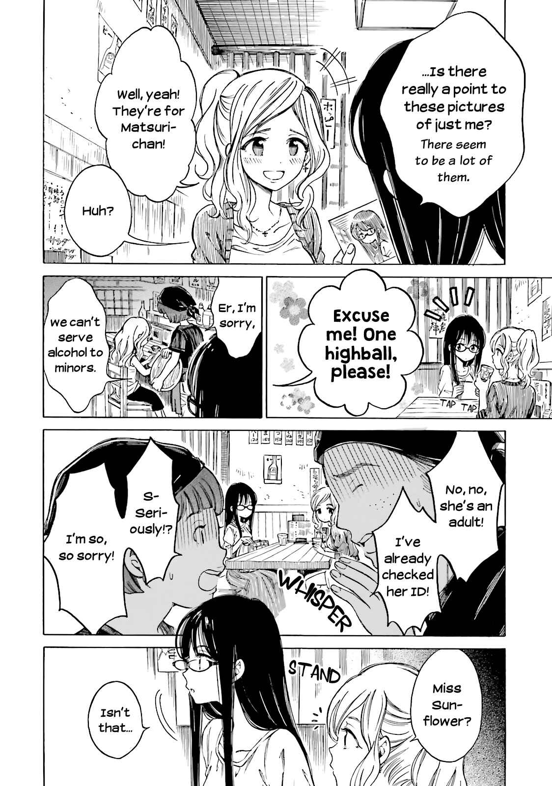 Page 2 Chapter 51 Himawari-san