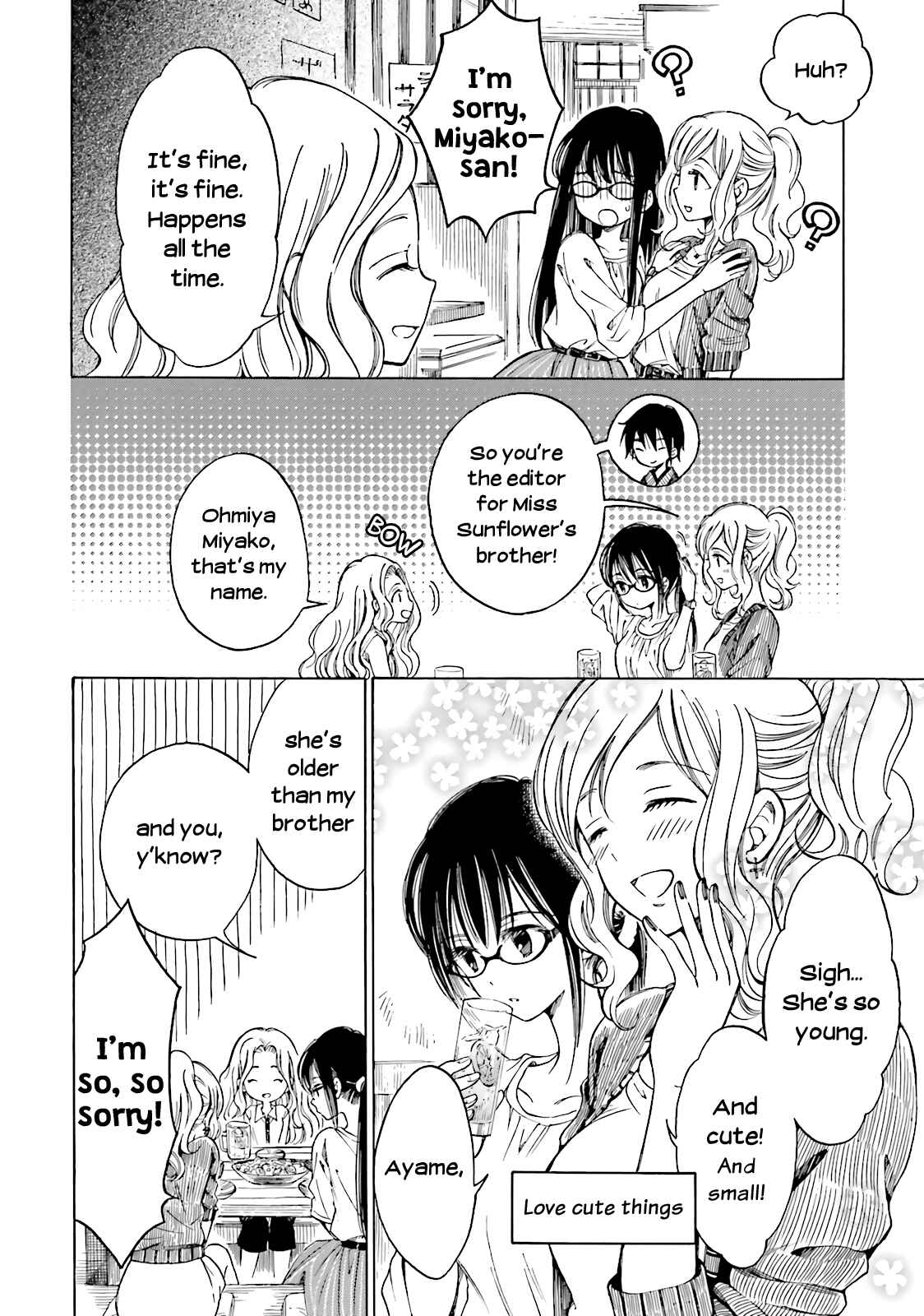 Page 4 Chapter 51 Himawari-san