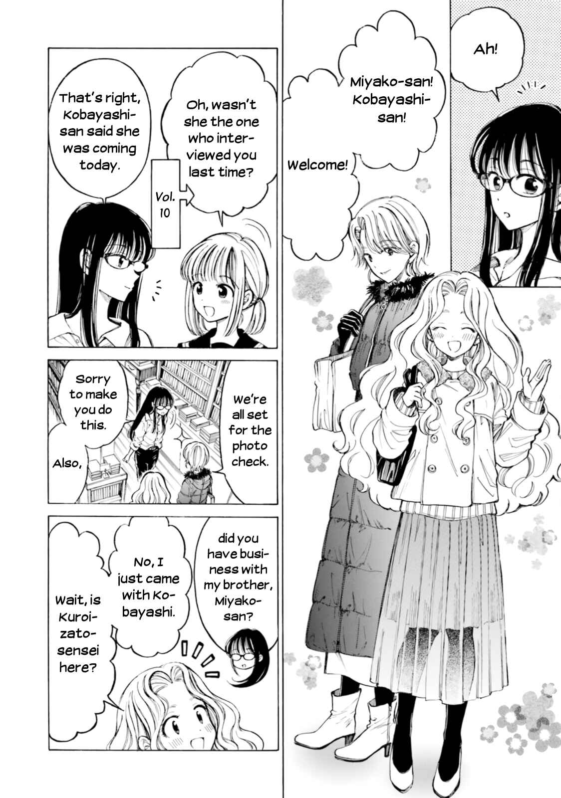 Page 14 Chapter 83 Himawari-san
