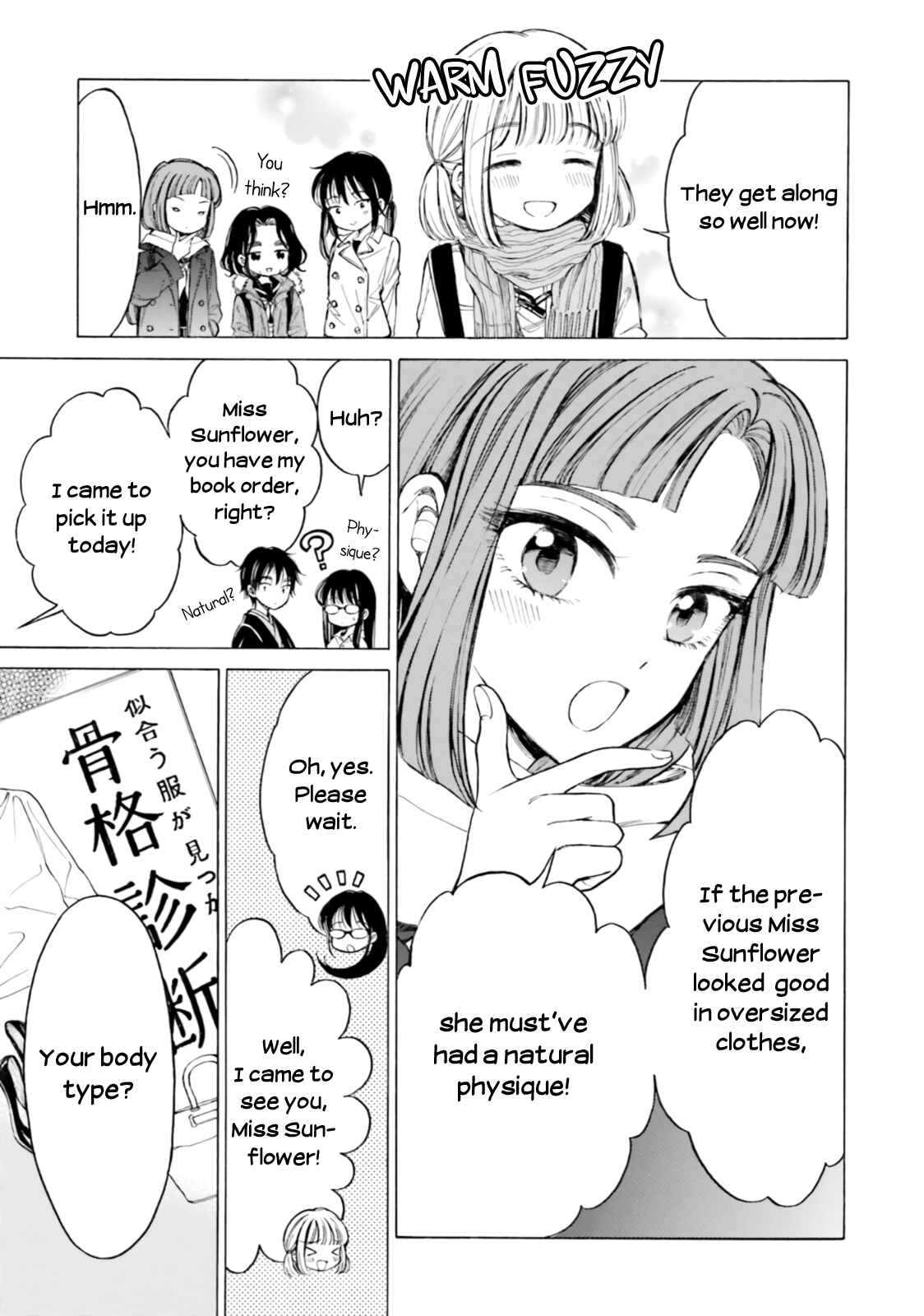Page 9 Chapter 83 Himawari-san