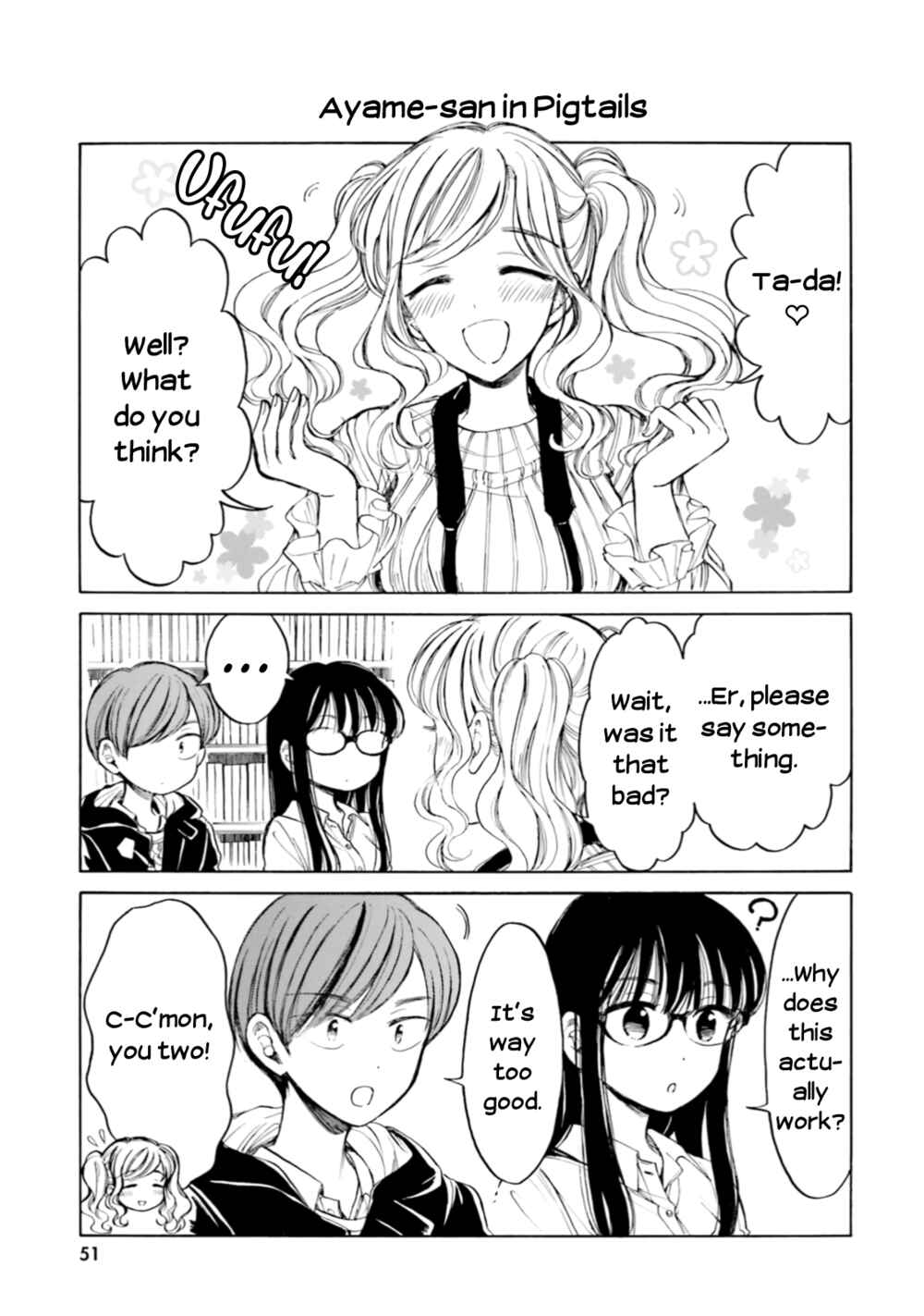 Page 13 Chapter 93 Himawari-san