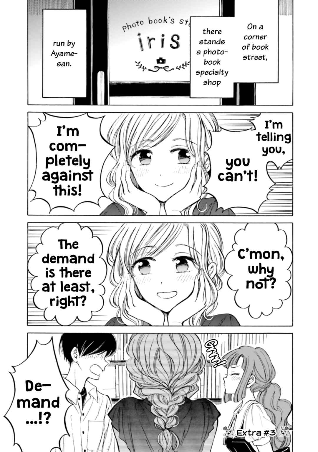 Page 1 Chapter 100.3 Himawari-san