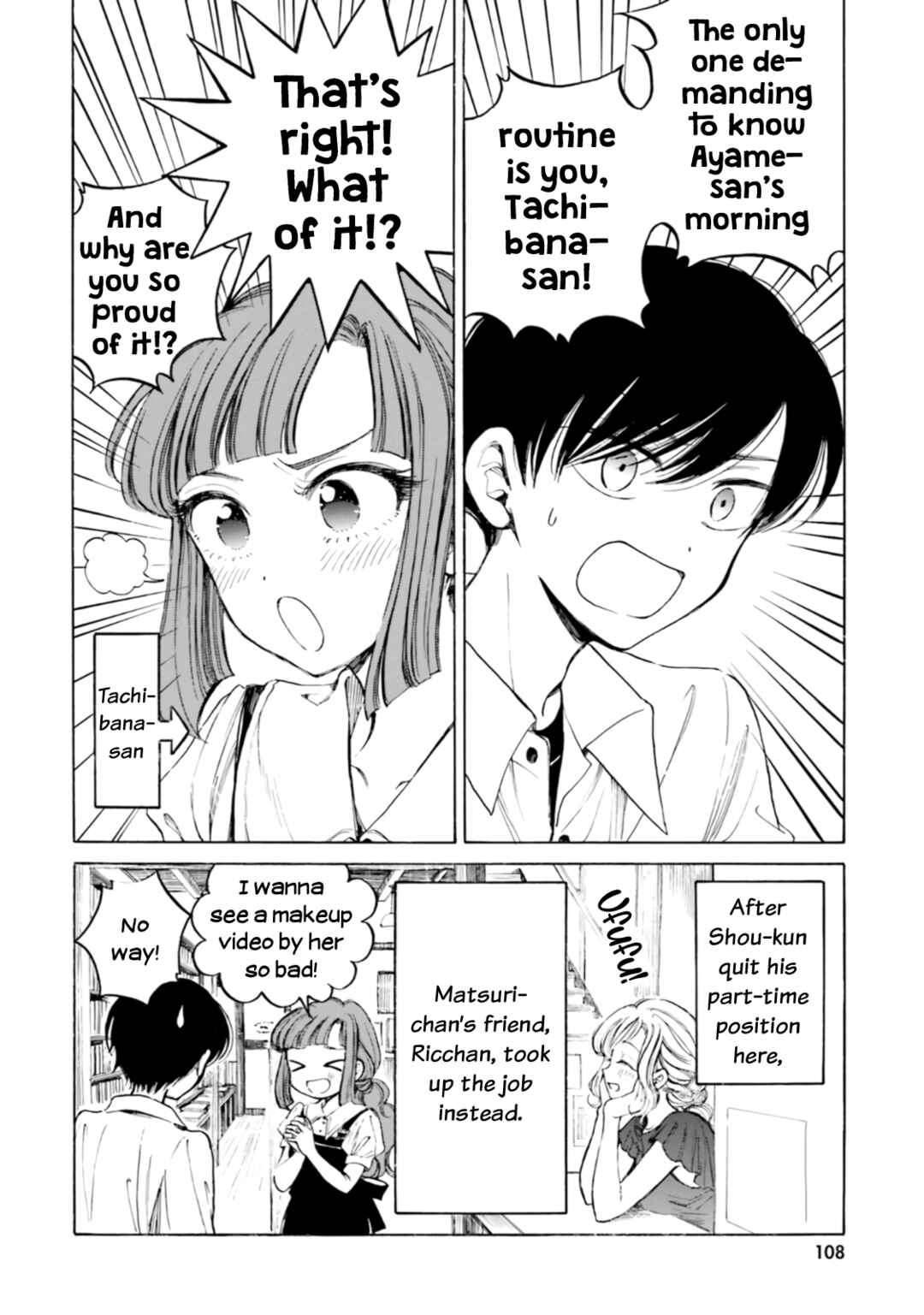 Page 2 Chapter 100.3 Himawari-san
