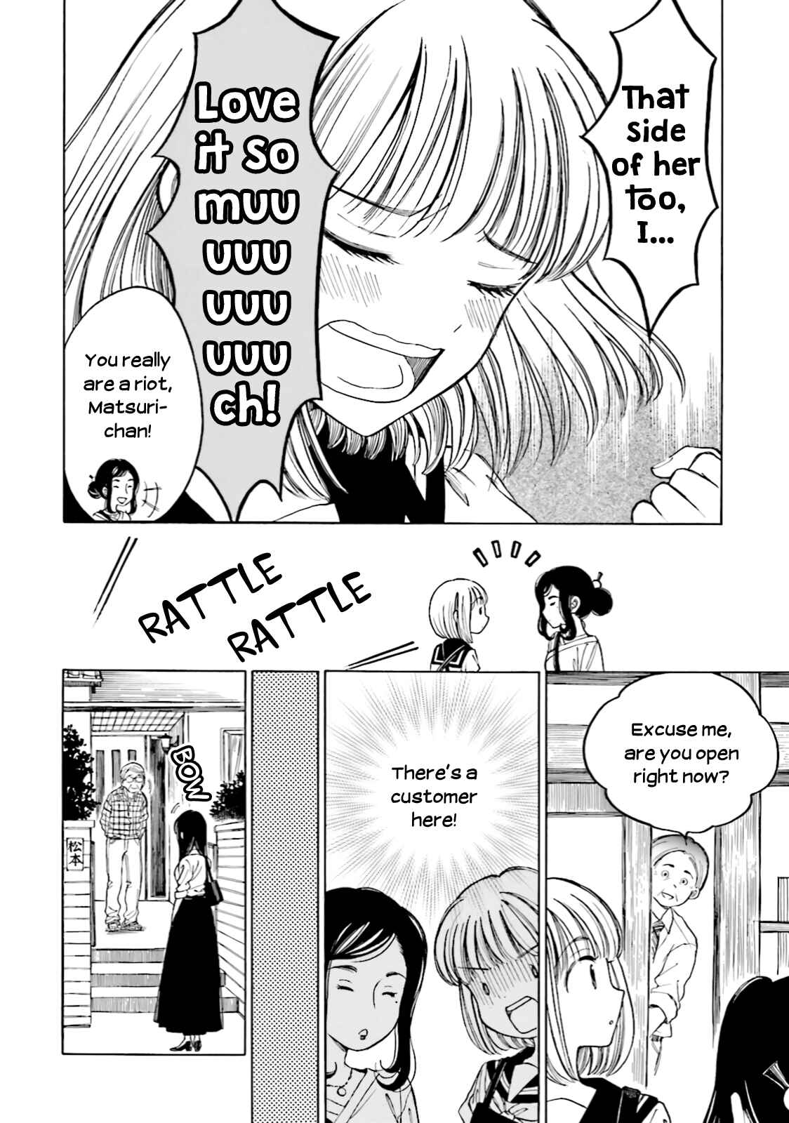 Page 20 Chapter 66 Himawari-san
