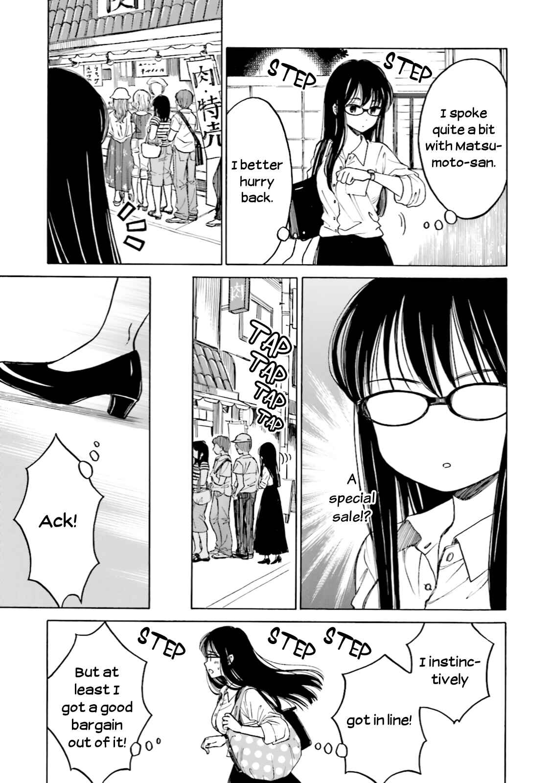 Page 21 Chapter 66 Himawari-san