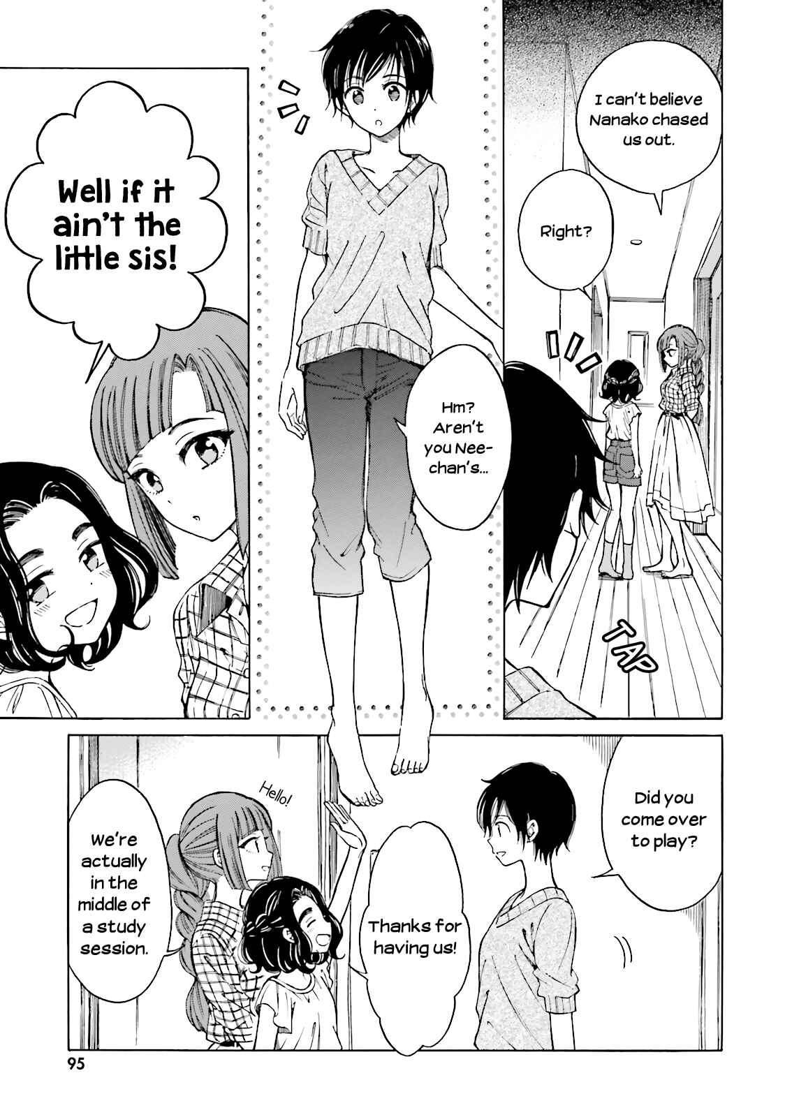 Page 5 Chapter 54 Himawari-san
