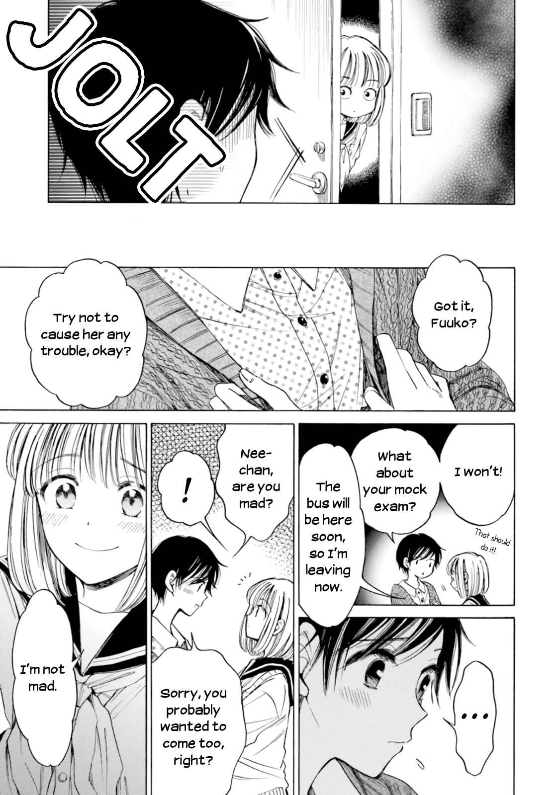 Page 7 Chapter 75 Himawari-san