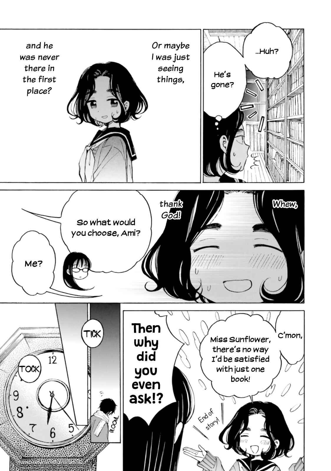 Page 15 Chapter 77 Himawari-san