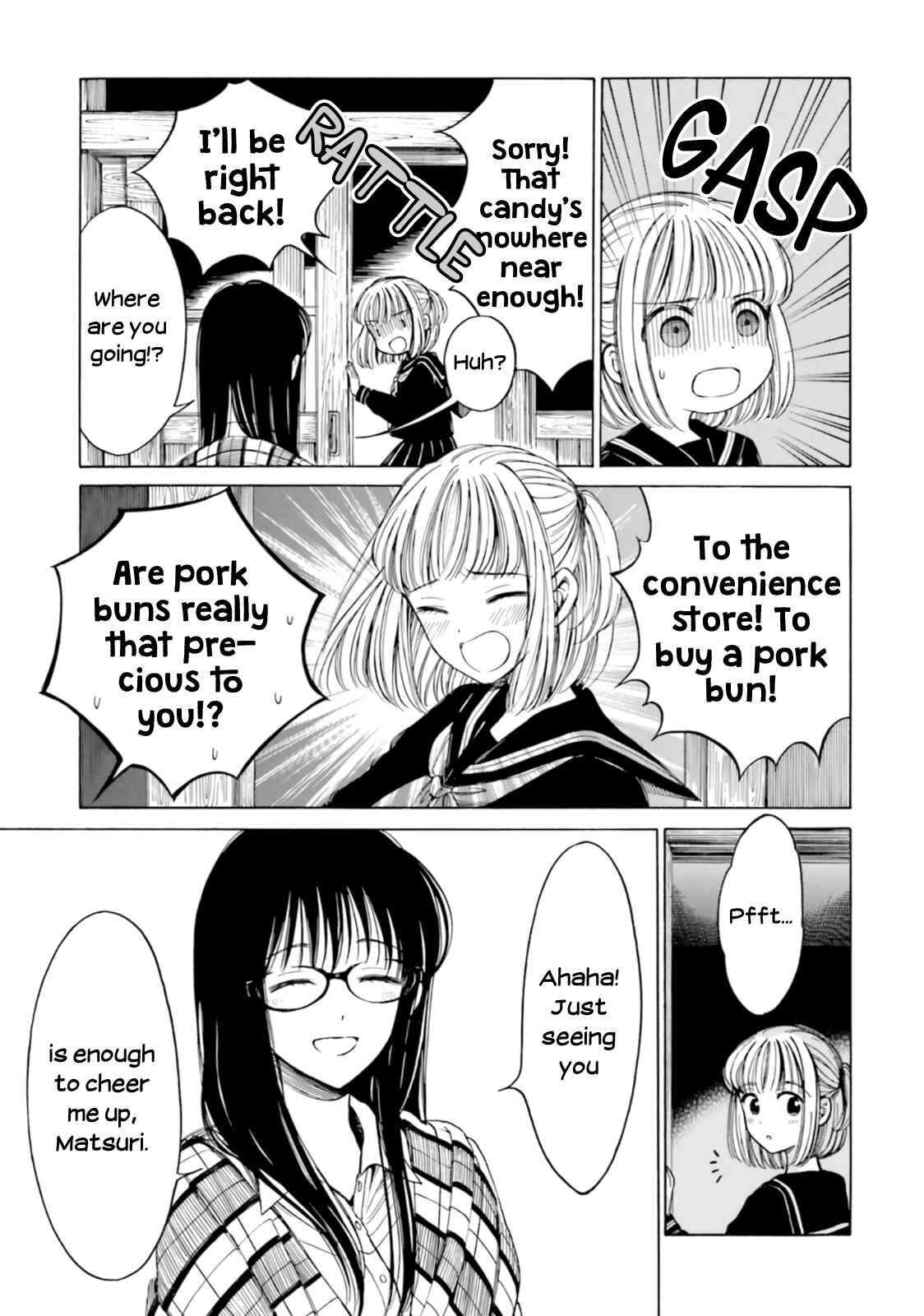 Page 23 Chapter 77 Himawari-san