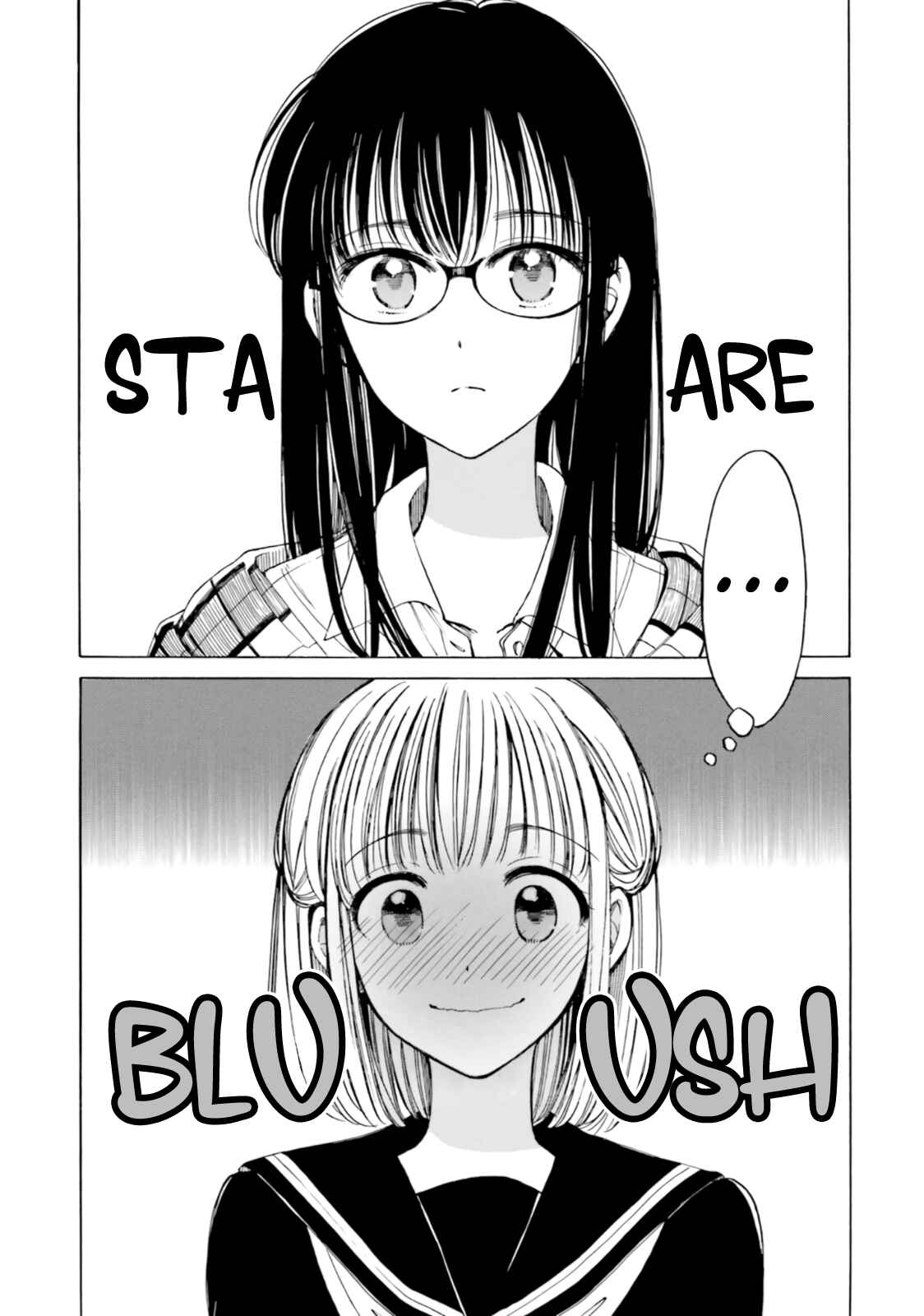 Page 25 Chapter 77 Himawari-san