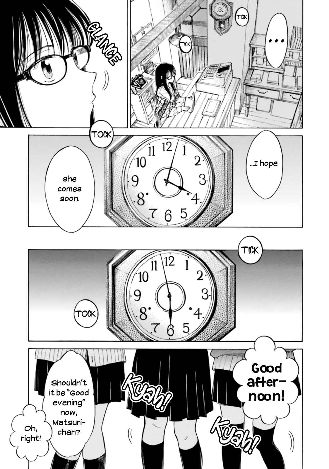 Page 5 Chapter 77 Himawari-san