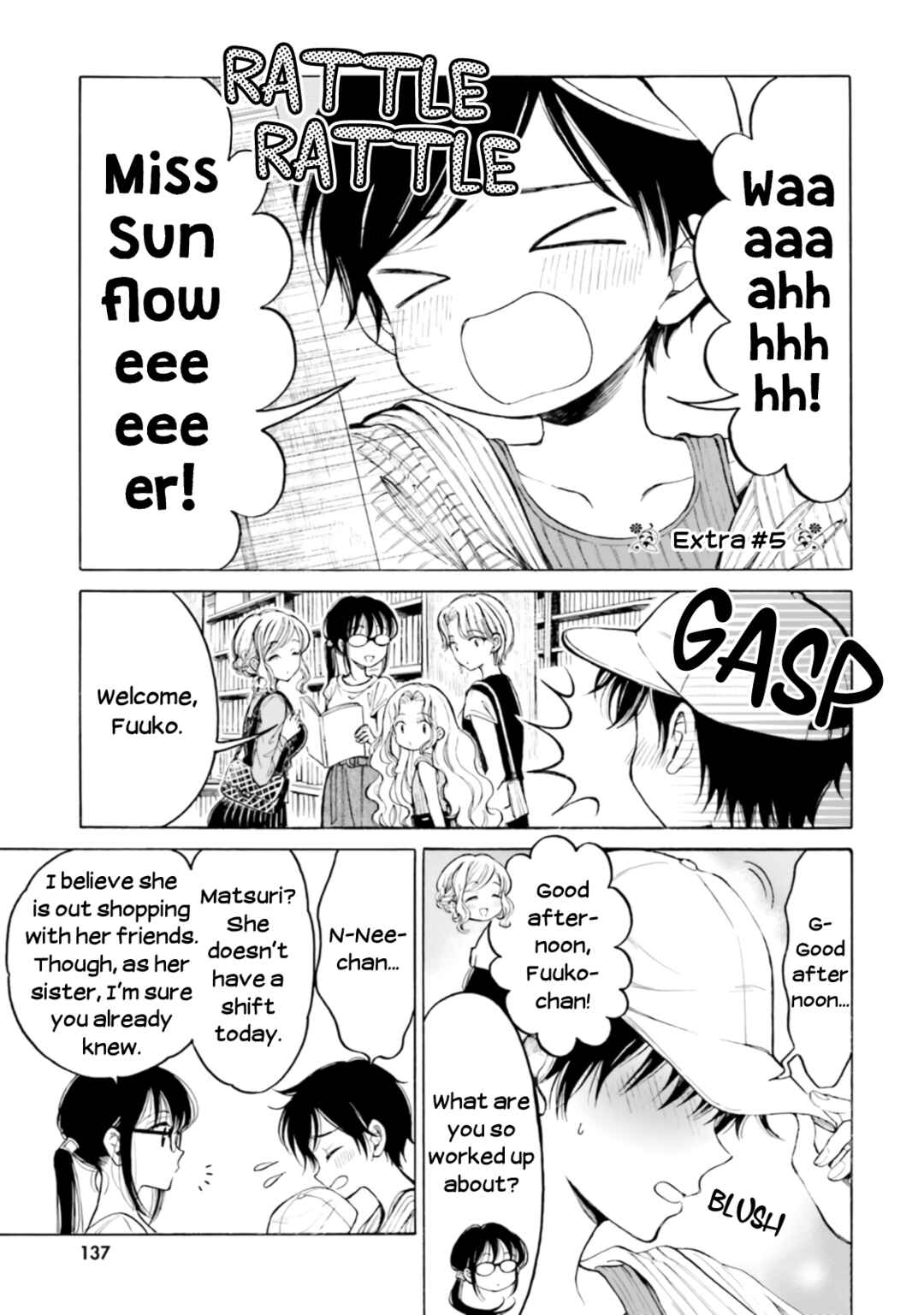 Page 1 Chapter 100.5 Himawari-san