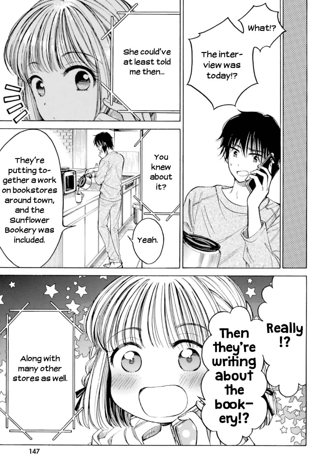 Page 21 Chapter 81 Himawari-san