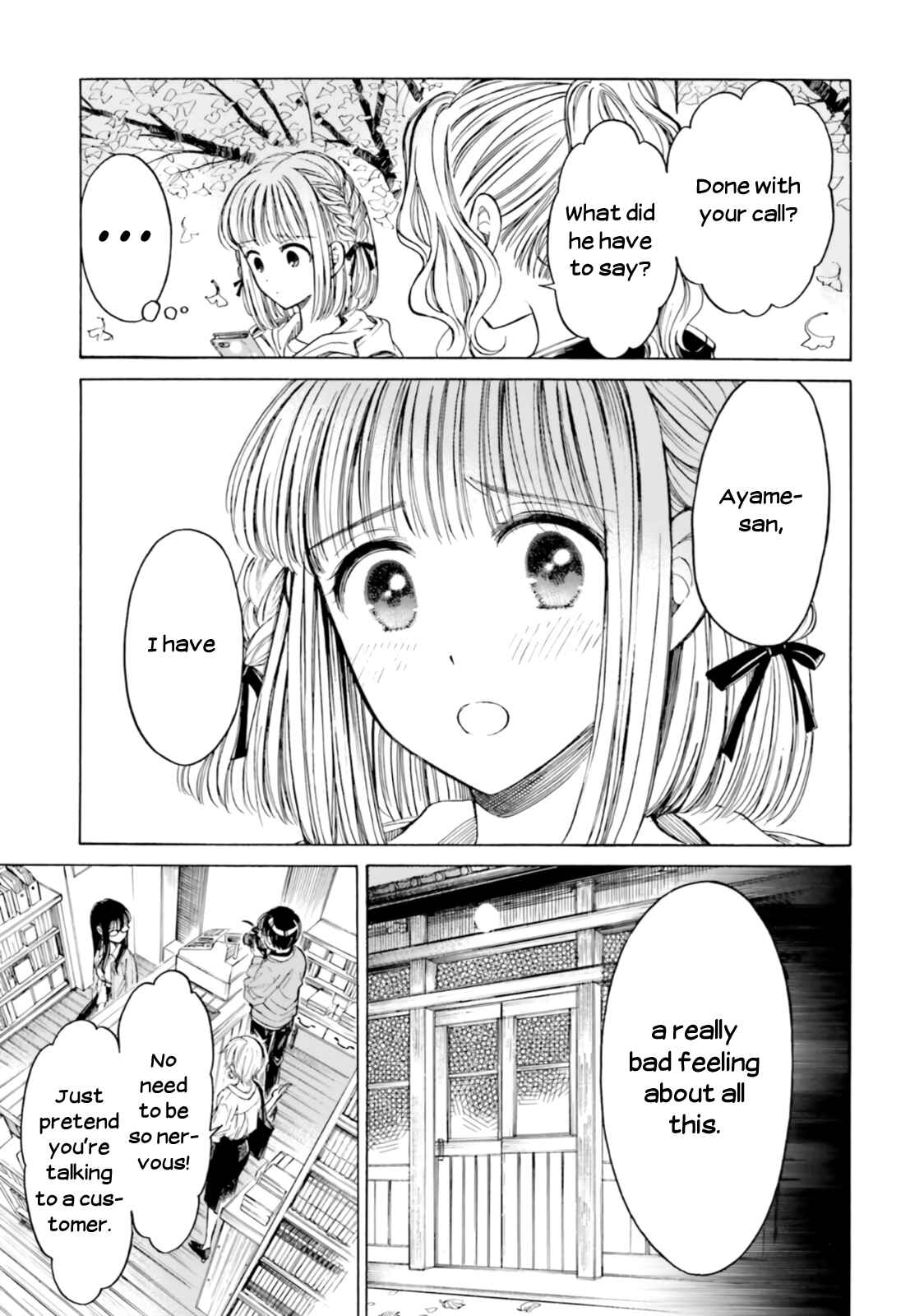 Page 23 Chapter 81 Himawari-san