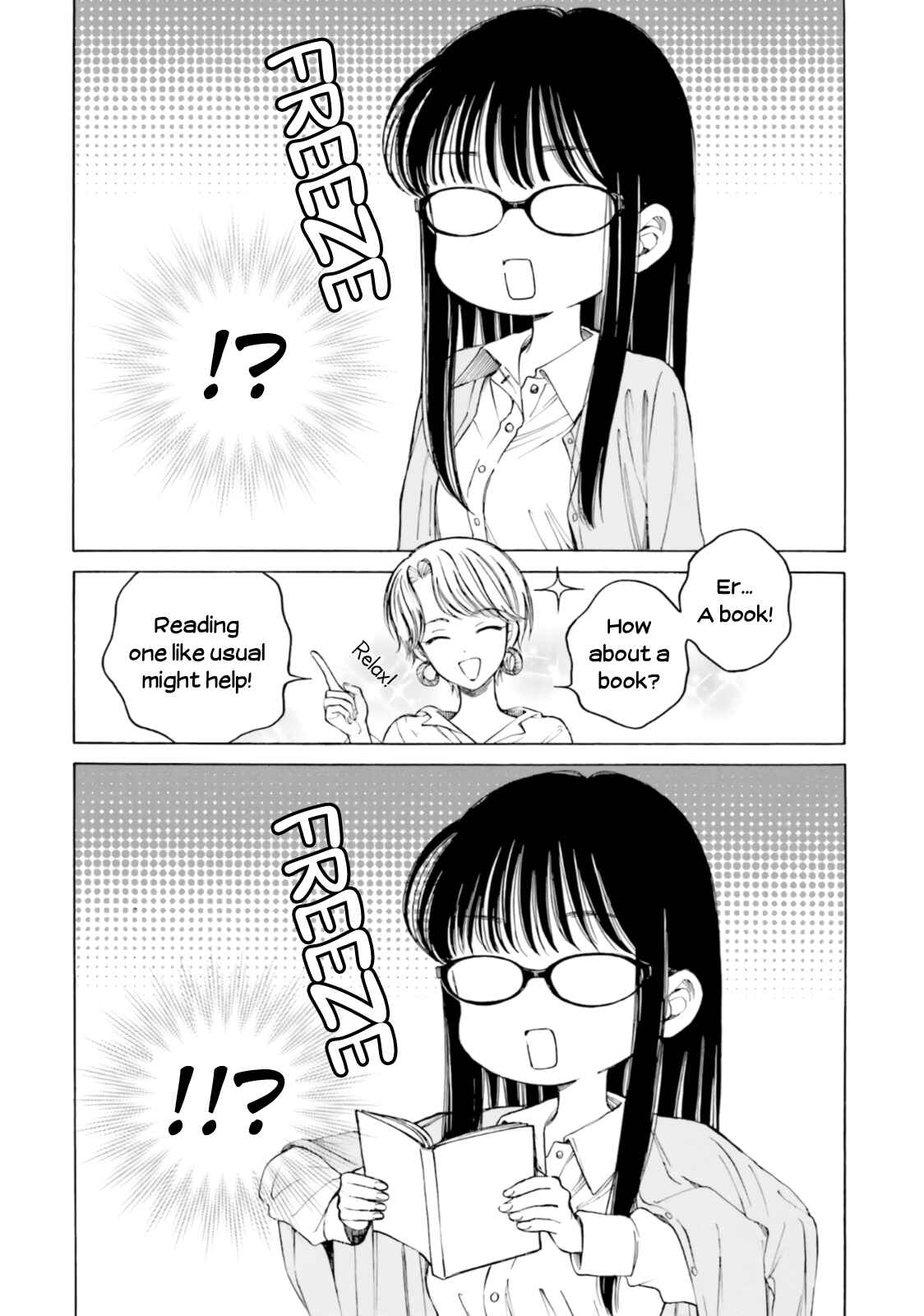 Page 24 Chapter 81 Himawari-san