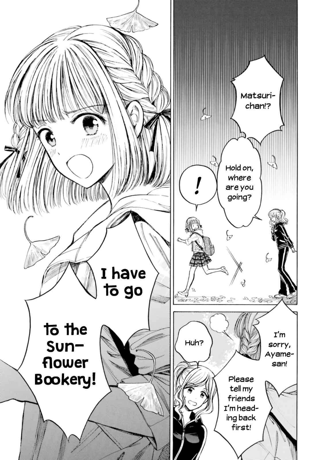 Page 27 Chapter 81 Himawari-san