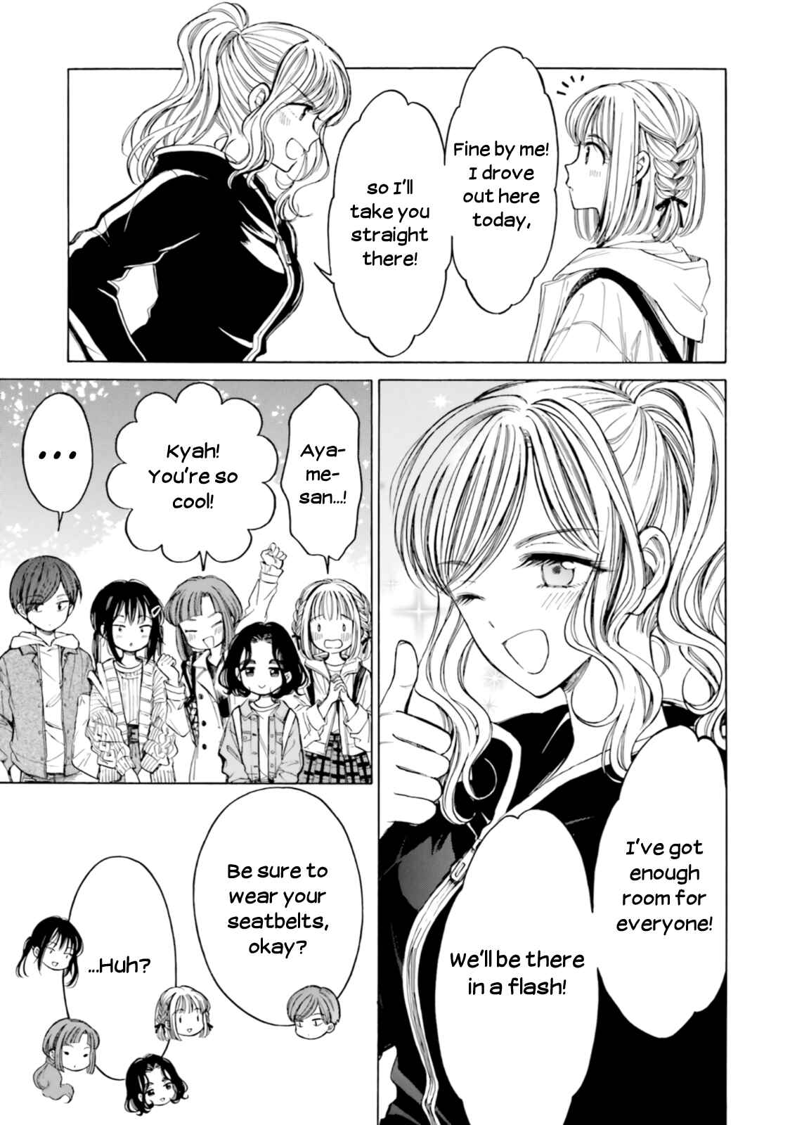 Page 29 Chapter 81 Himawari-san