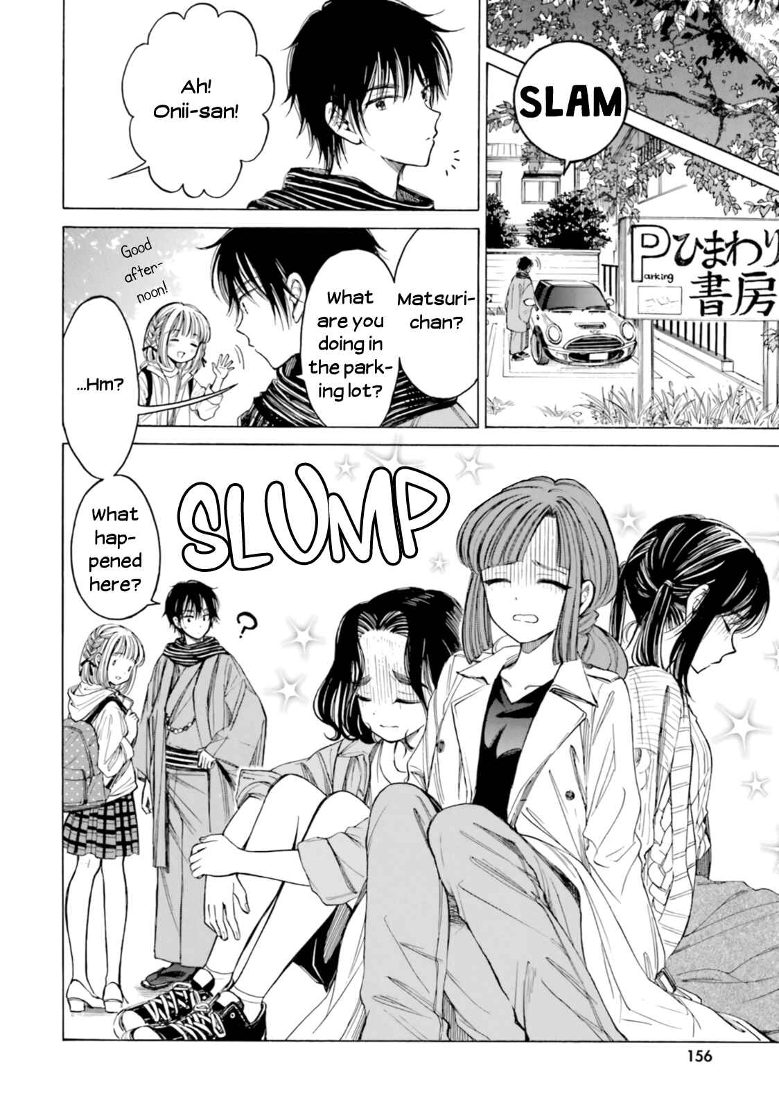Page 30 Chapter 81 Himawari-san