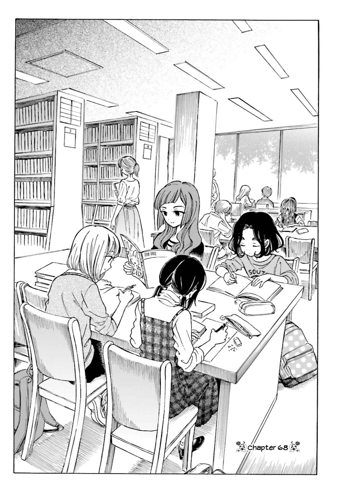 Page 1 Chapter 68 Himawari-san