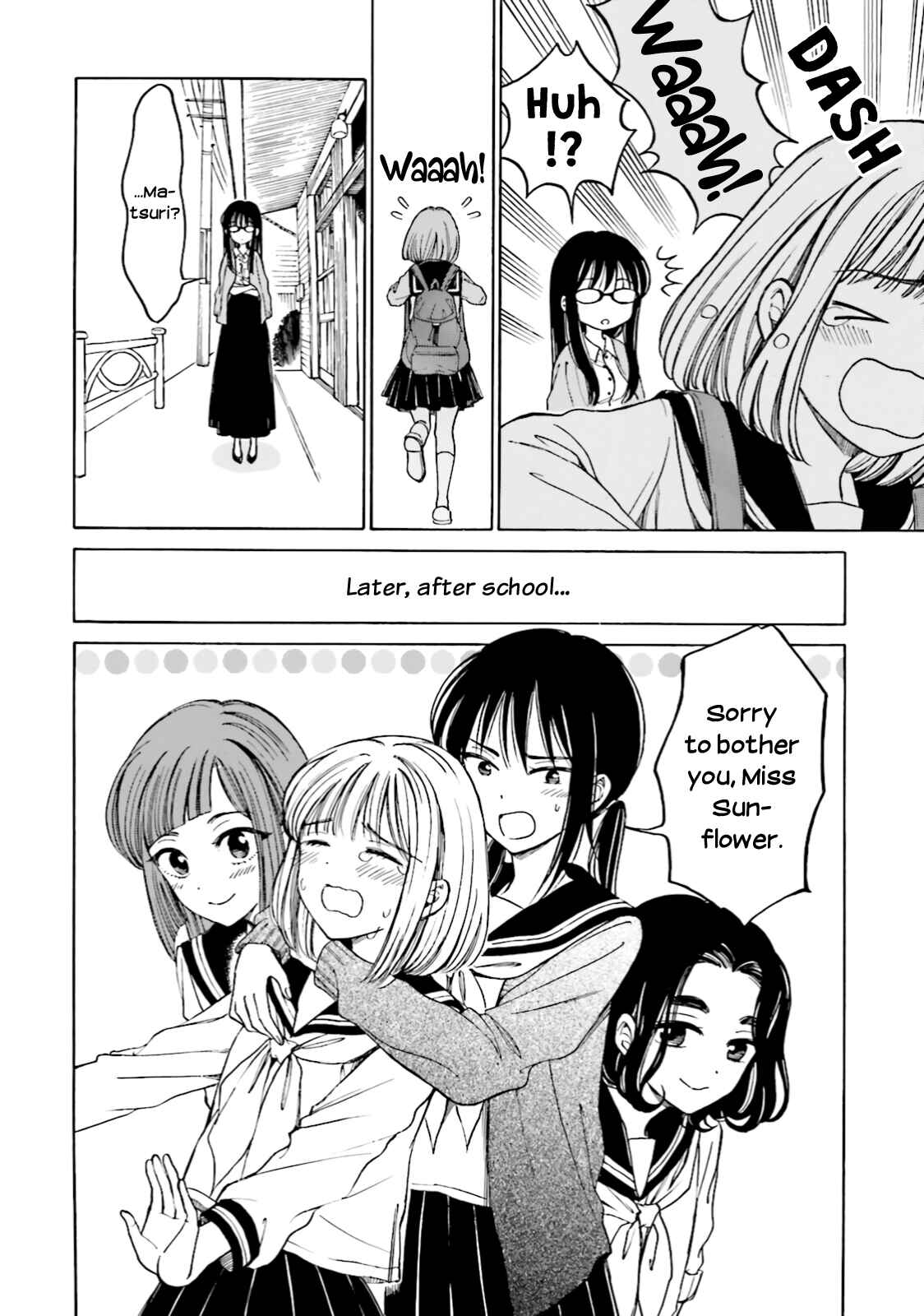 Page 20 Chapter 68 Himawari-san