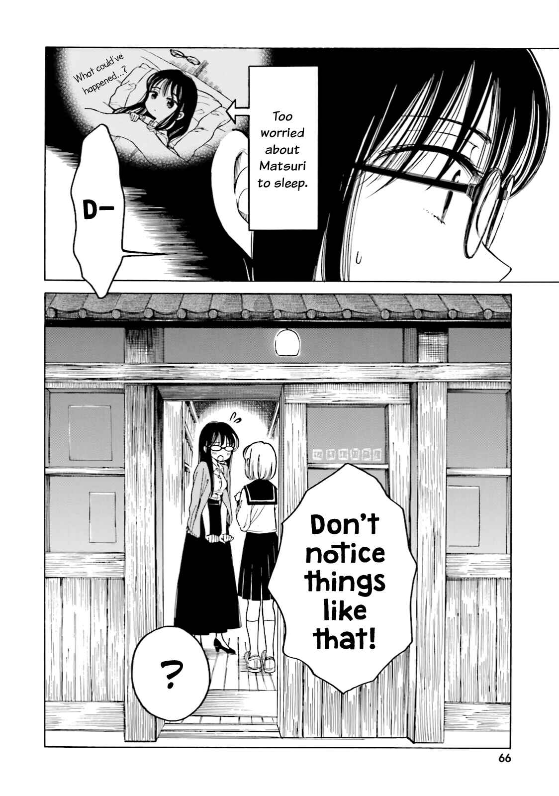 Page 26 Chapter 68 Himawari-san