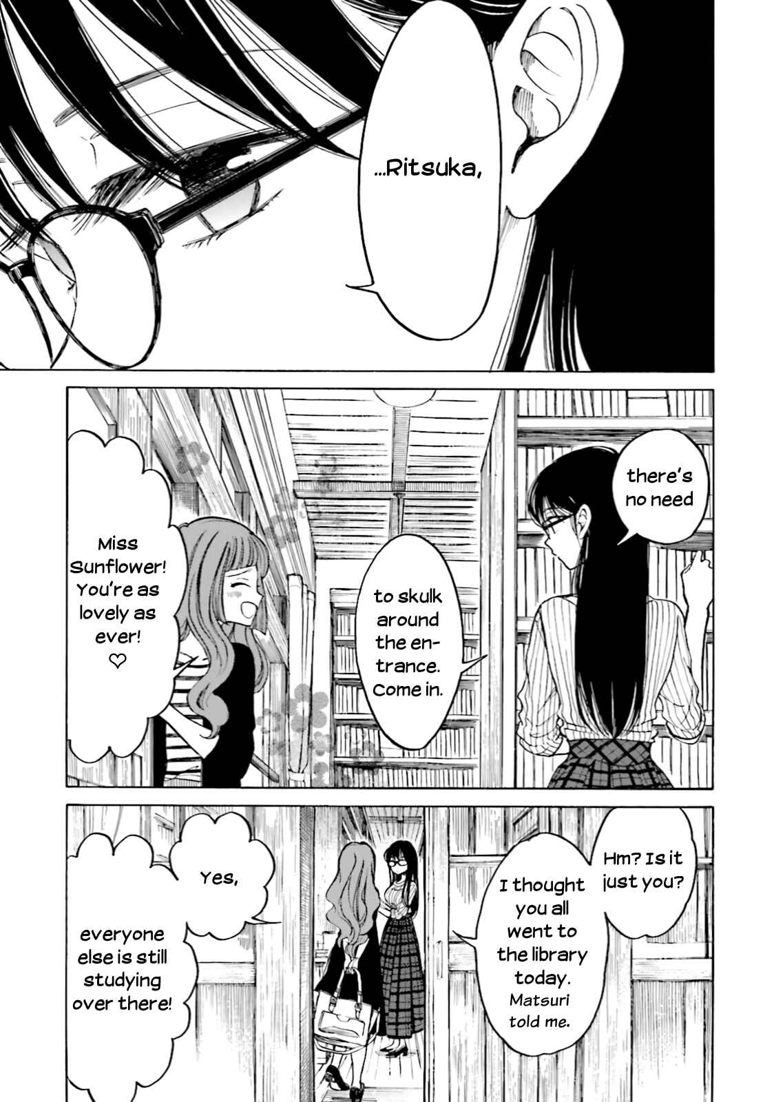 Page 5 Chapter 68 Himawari-san