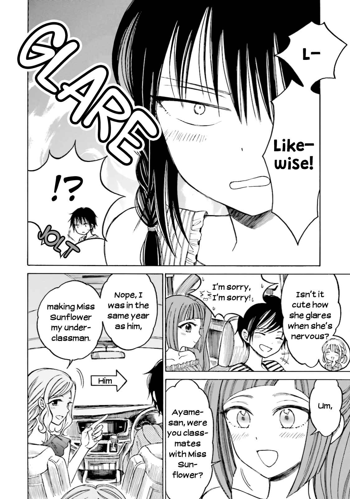 Page 12 Chapter 64 Himawari-san