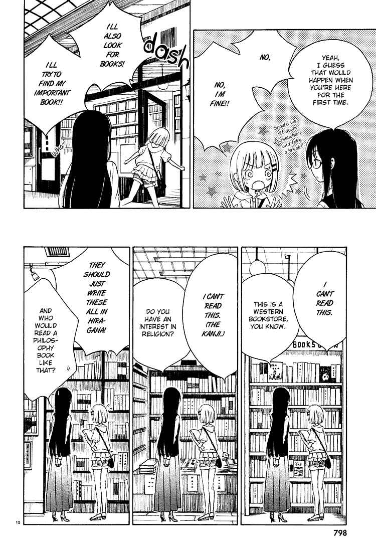 Page 10 Chapter 4 Himawari-san