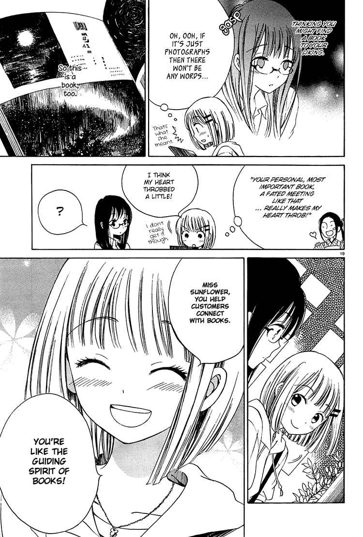 Page 18 Chapter 4 Himawari-san