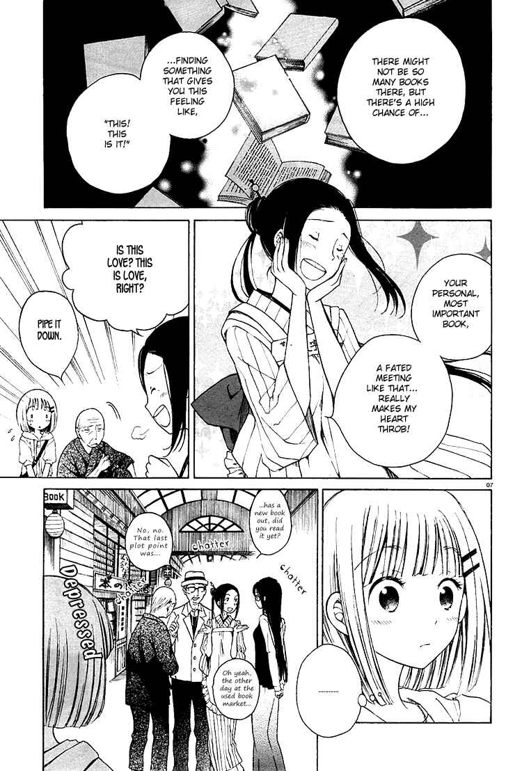 Page 7 Chapter 4 Himawari-san
