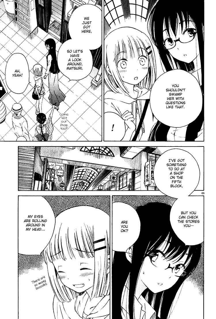 Page 9 Chapter 4 Himawari-san
