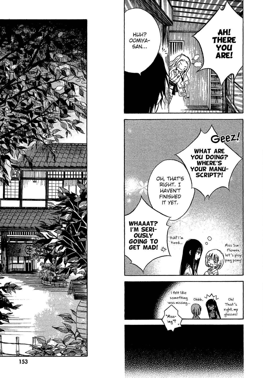 Page 11 Chapter 25 Himawari-san