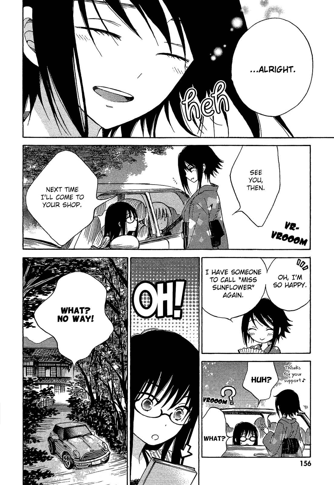 Page 14 Chapter 25 Himawari-san