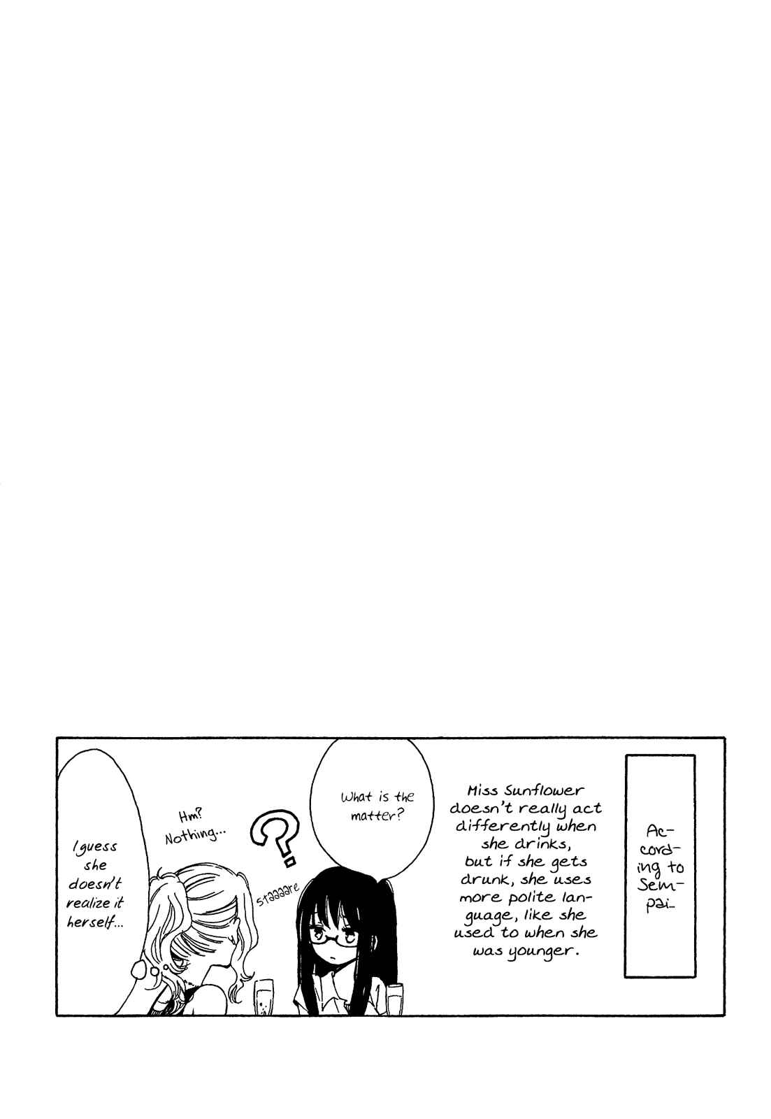 Page 15 Chapter 25 Himawari-san