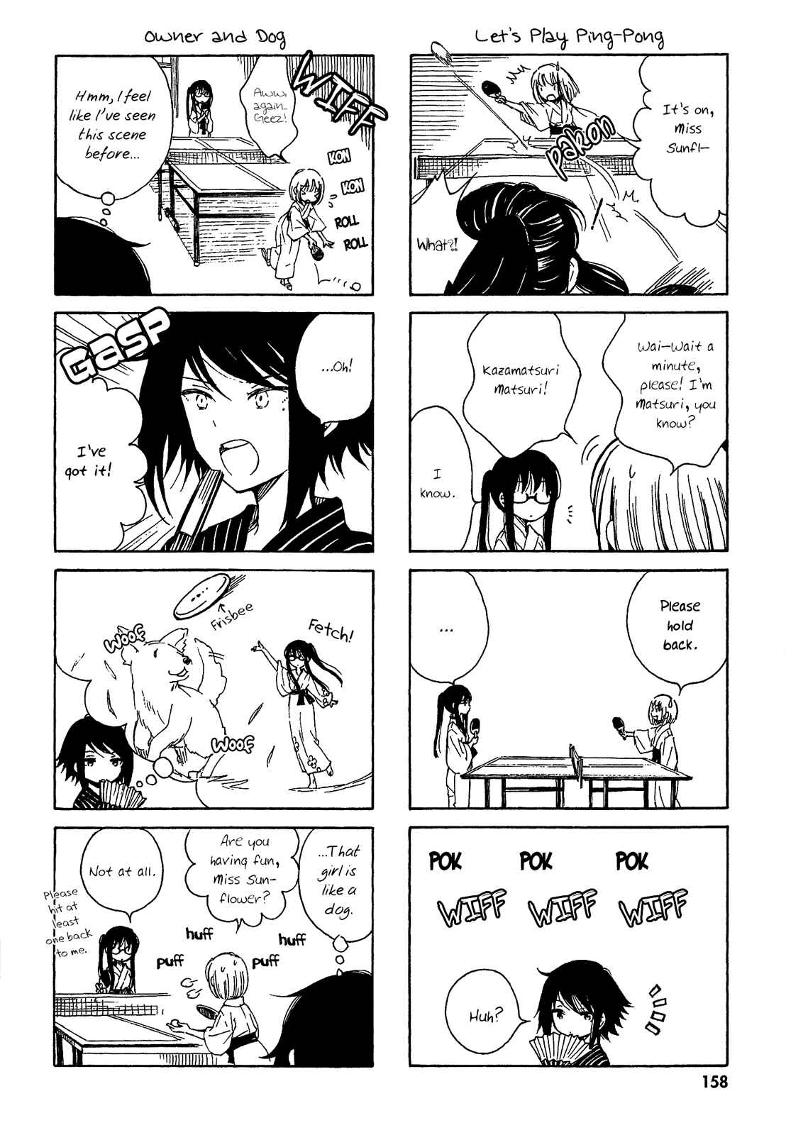 Page 16 Chapter 25 Himawari-san