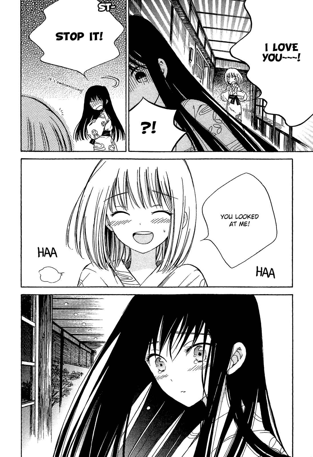 Page 2 Chapter 25 Himawari-san