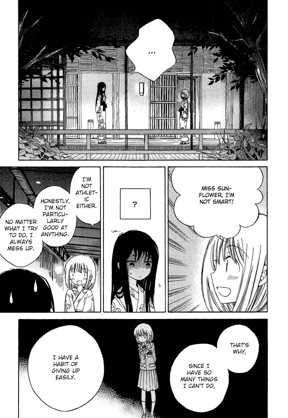 Page 3 Chapter 25 Himawari-san