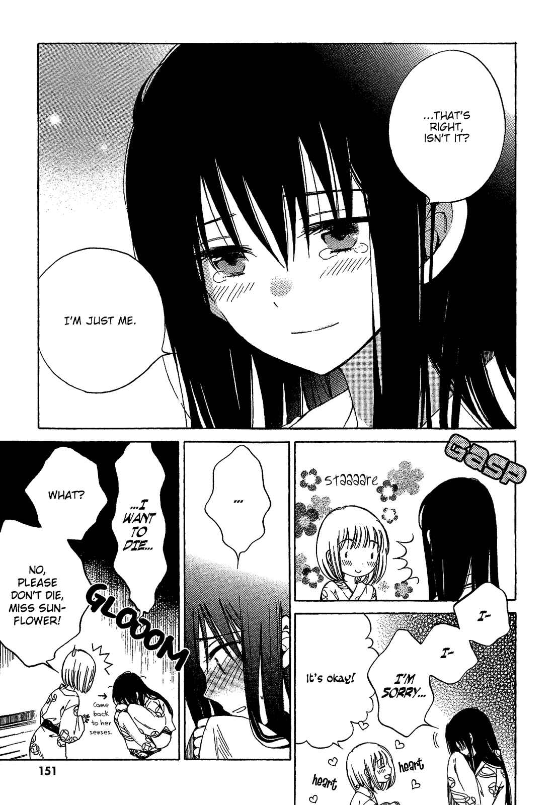 Page 9 Chapter 25 Himawari-san